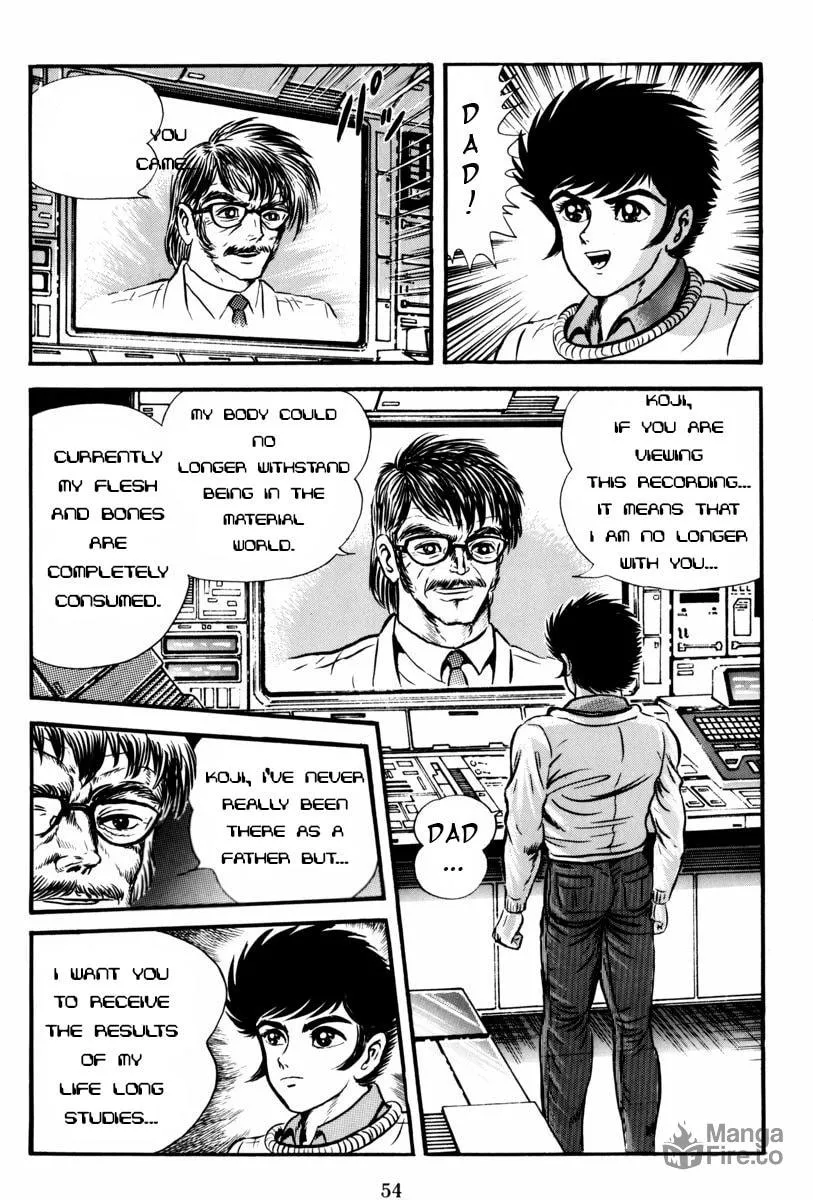 Mazin Saga Chapter 2 page 6 - 