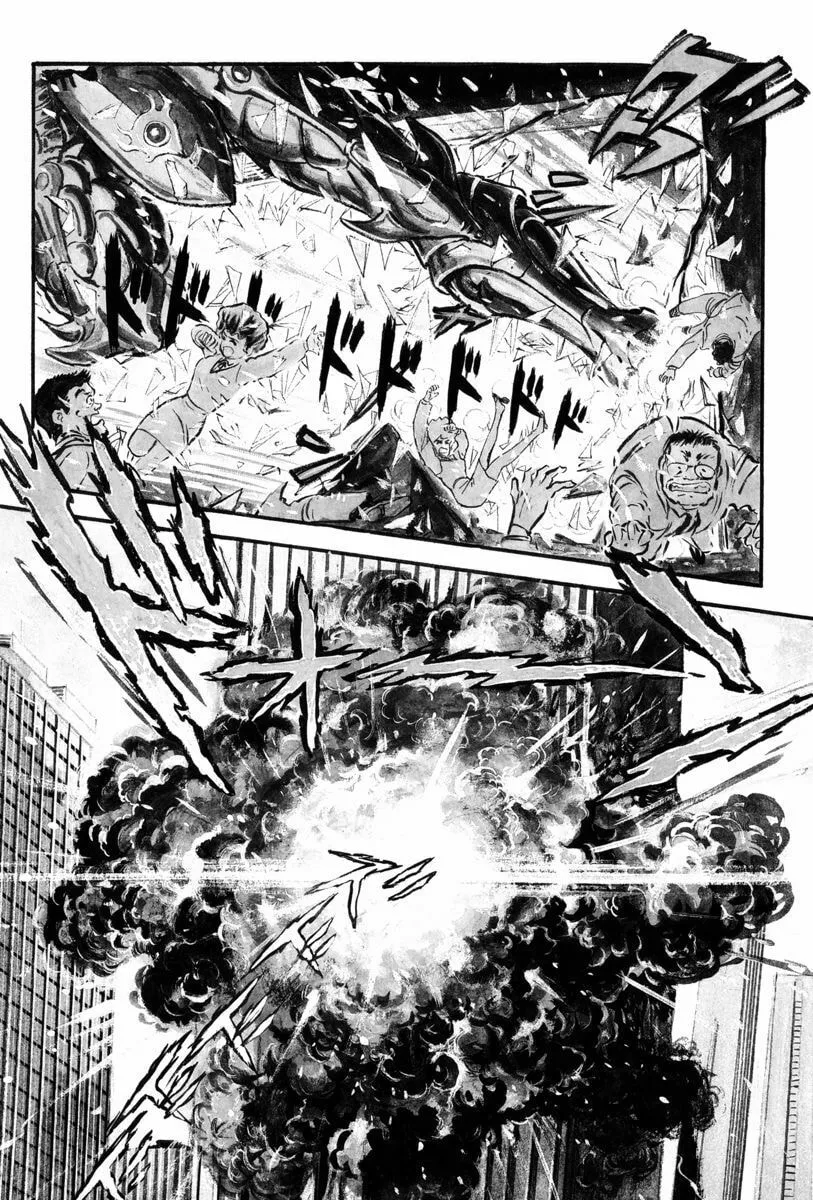 Mazin Saga Chapter 2 page 53 - 