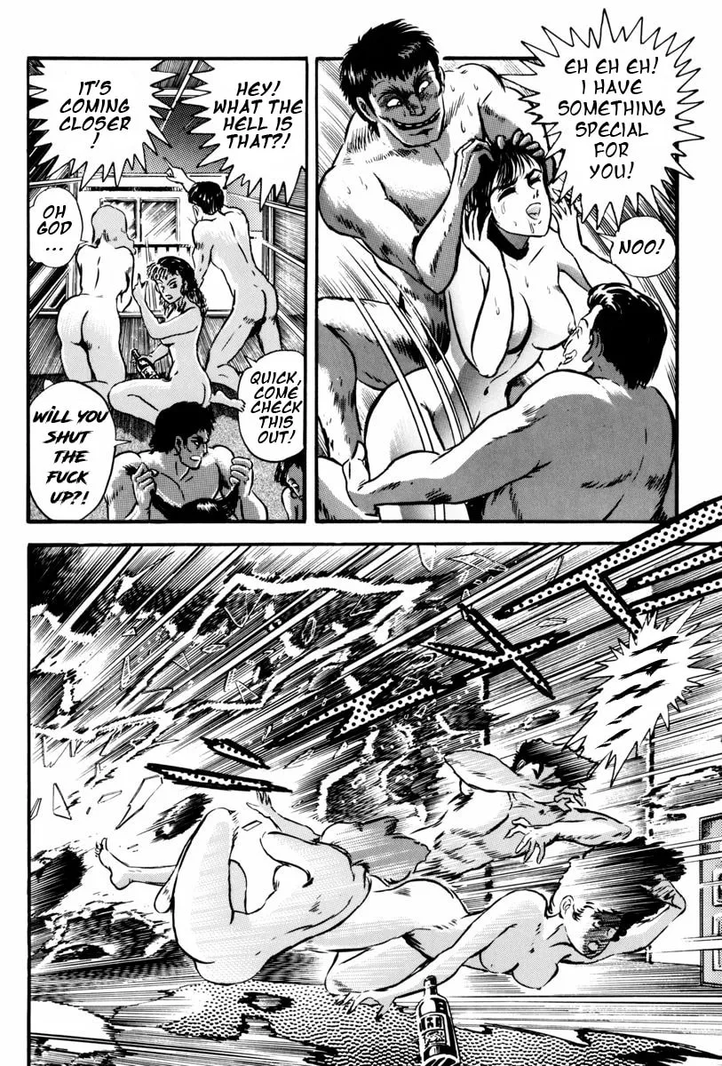 Mazin Saga Chapter 2 page 59 - 