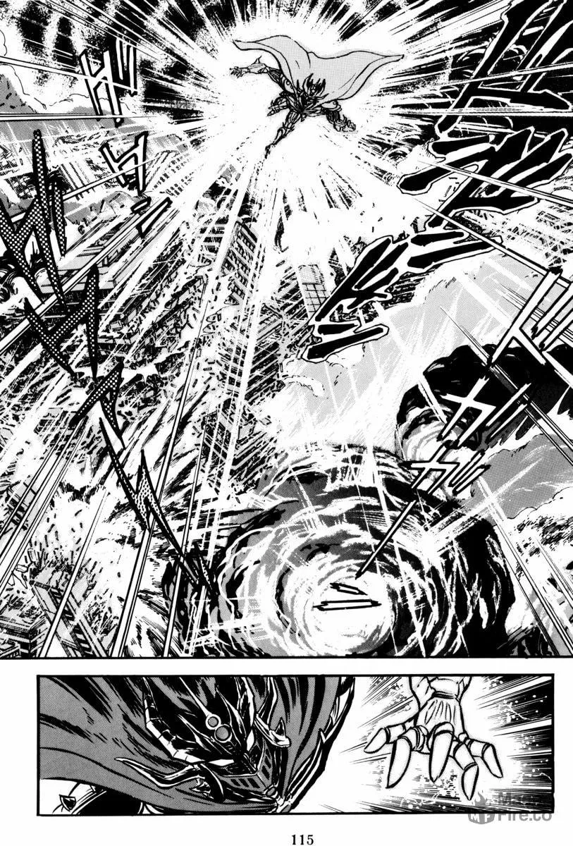 Mazin Saga Chapter 2 page 60 - 