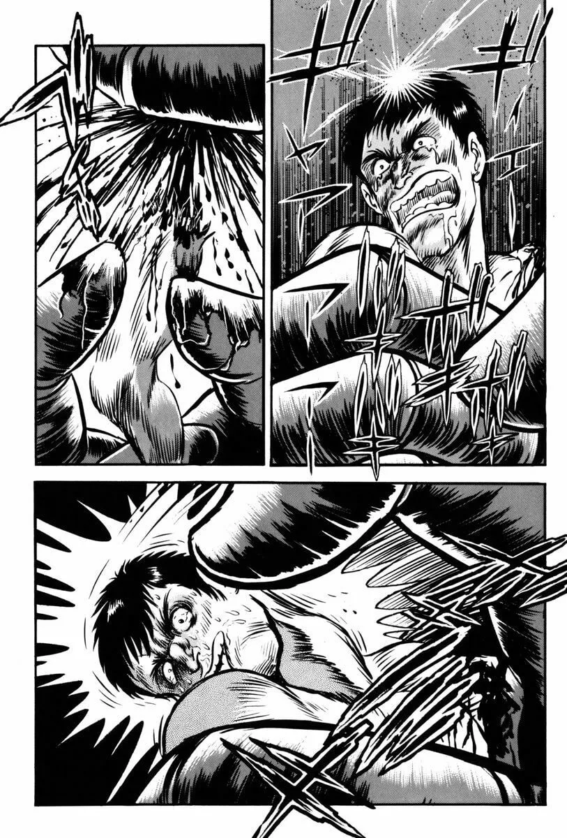 Mazin Saga Chapter 2 page 68 - 