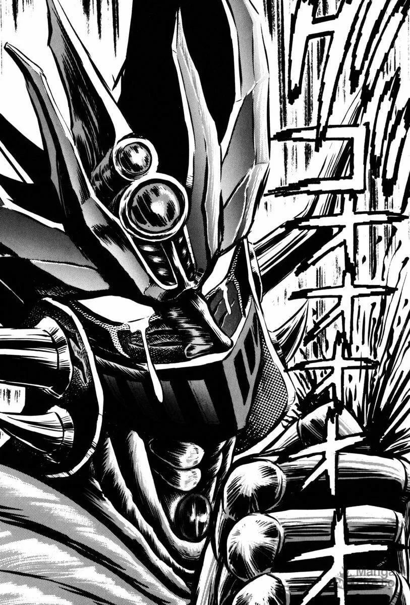 Mazin Saga Chapter 2 page 69 - 