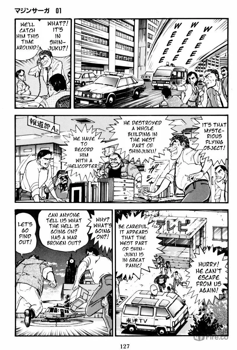 Mazin Saga Chapter 2 page 72 - 