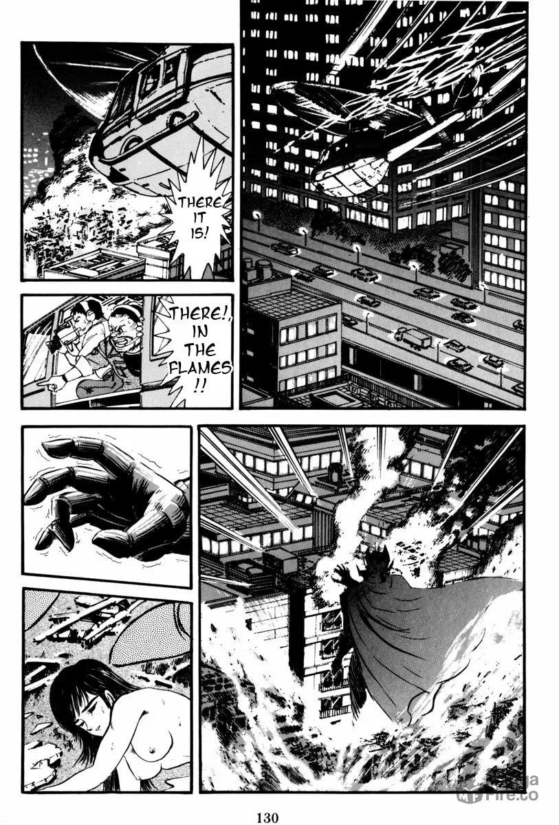 Mazin Saga Chapter 2 page 75 - 