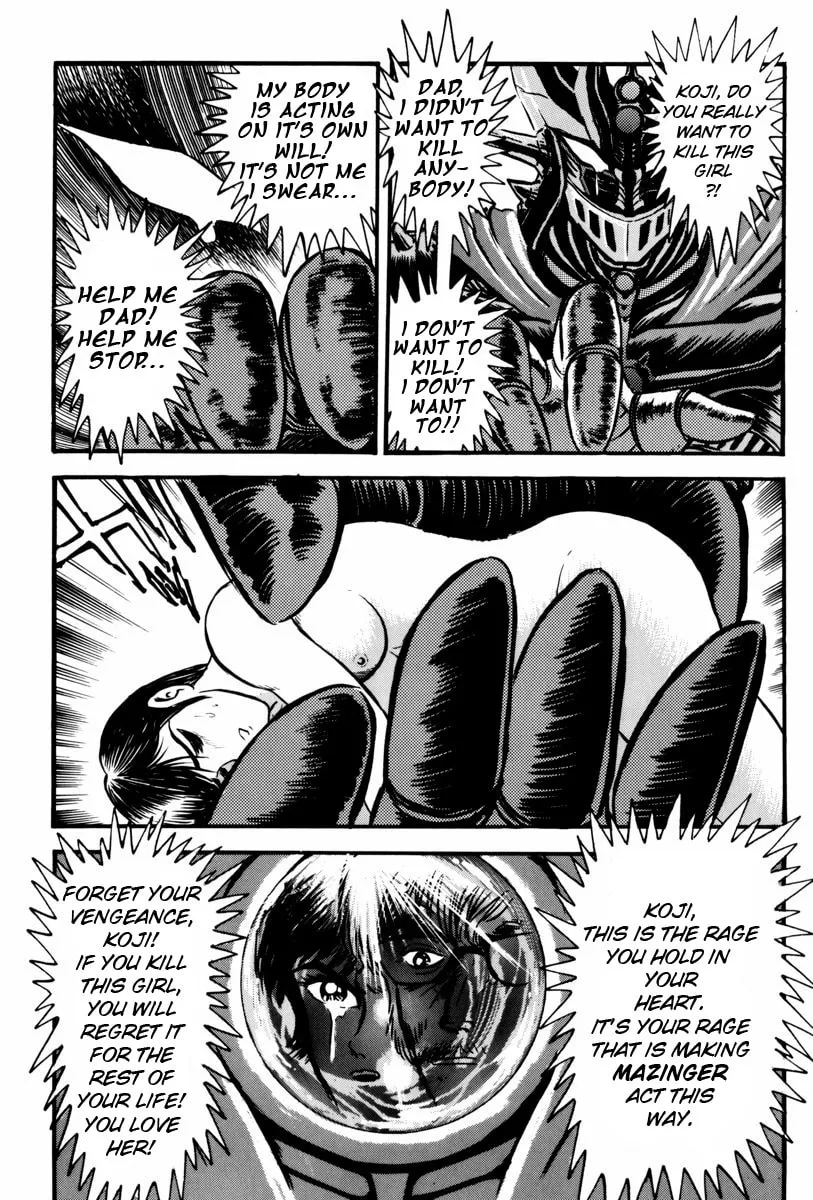 Mazin Saga Chapter 2 page 76 - 