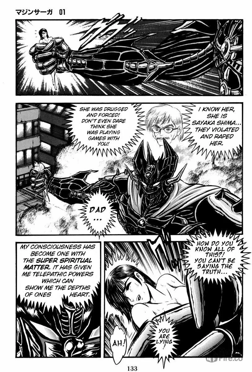 Mazin Saga Chapter 2 page 78 - 