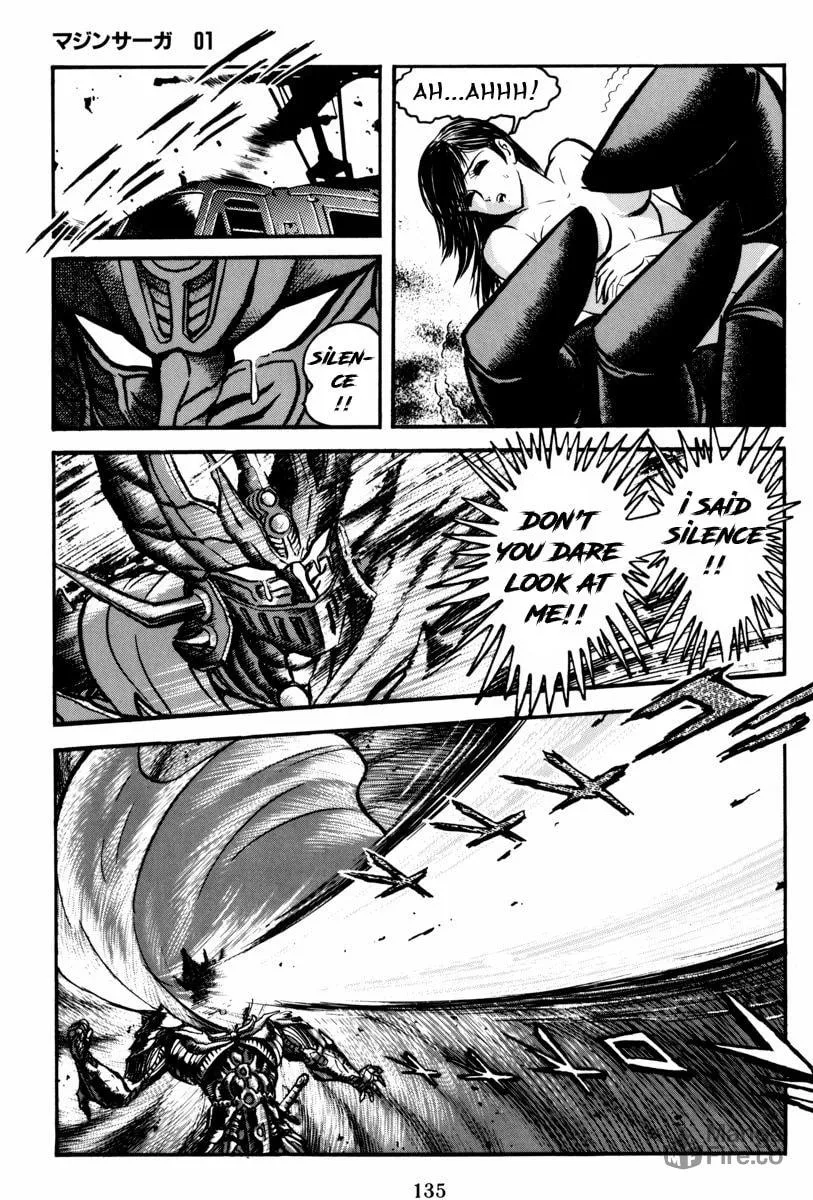 Mazin Saga Chapter 2 page 80 - 