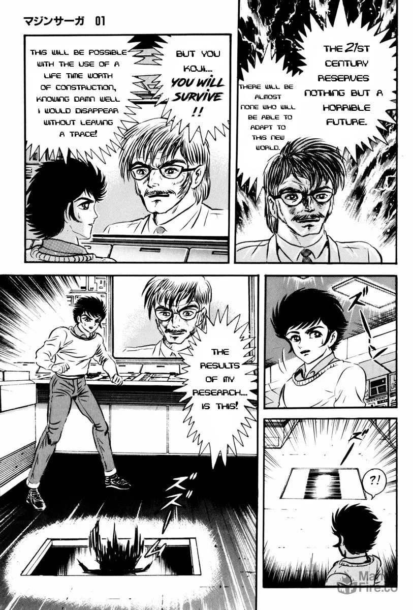 Mazin Saga Chapter 2 page 9 - 