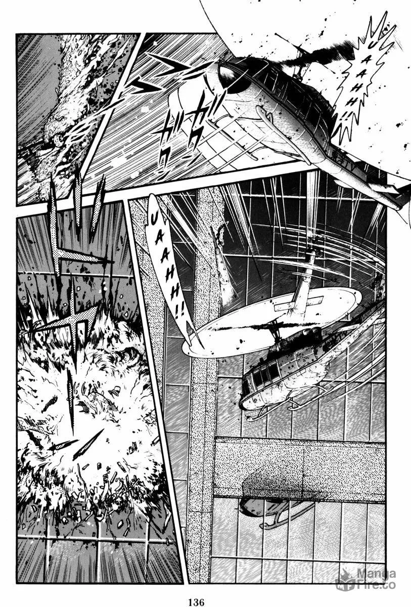 Mazin Saga Chapter 2 page 81 - 