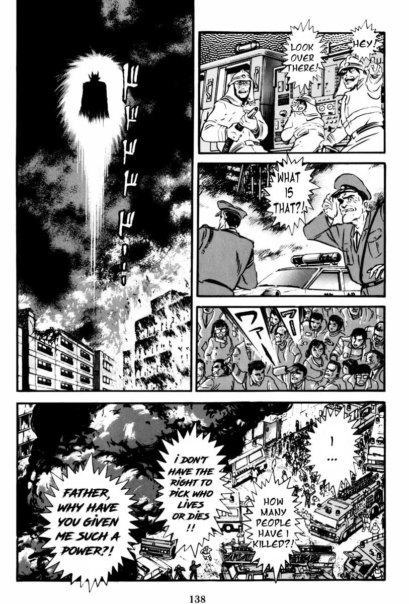 Mazin Saga Chapter 2 page 83 - 