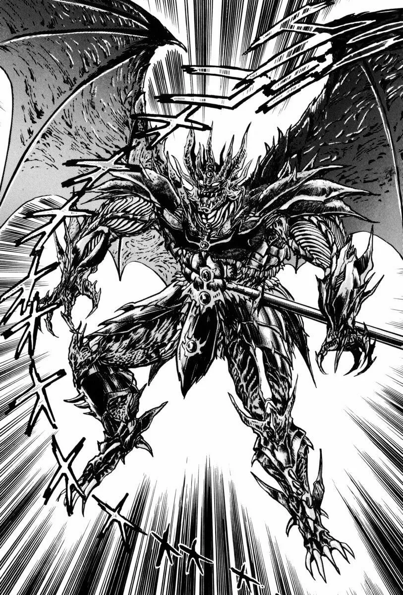 Mazin Saga Chapter 2 page 86 - 
