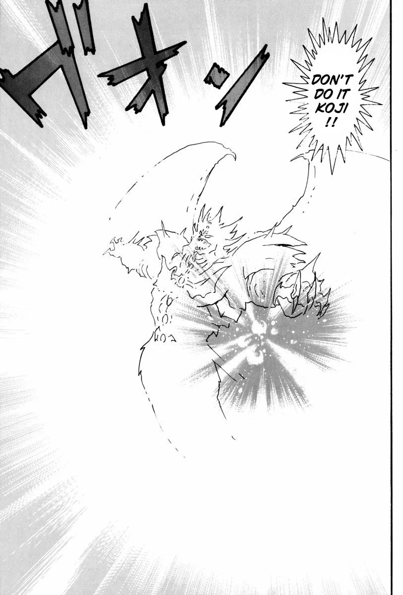 Mazin Saga Chapter 2 page 88 - 