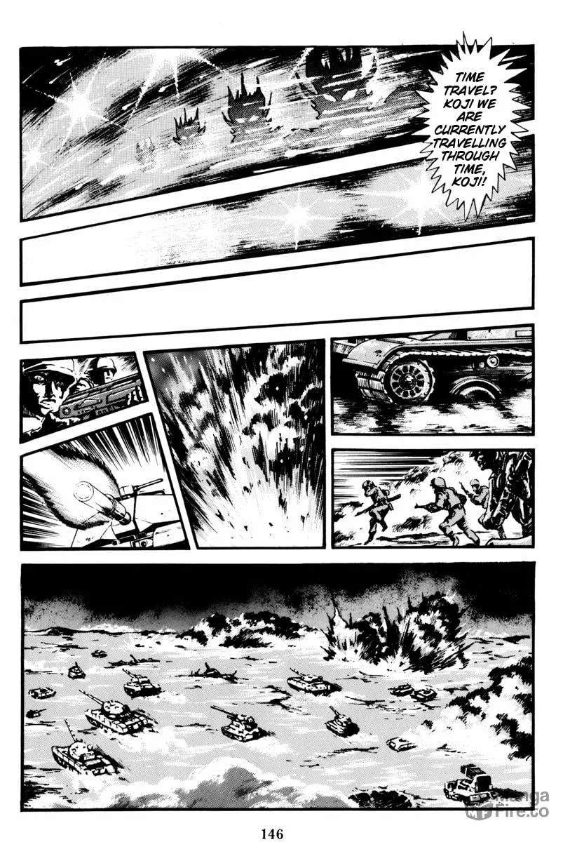 Mazin Saga Chapter 2 page 90 - 