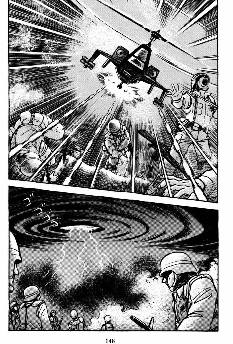 Mazin Saga Chapter 2 page 92 - 