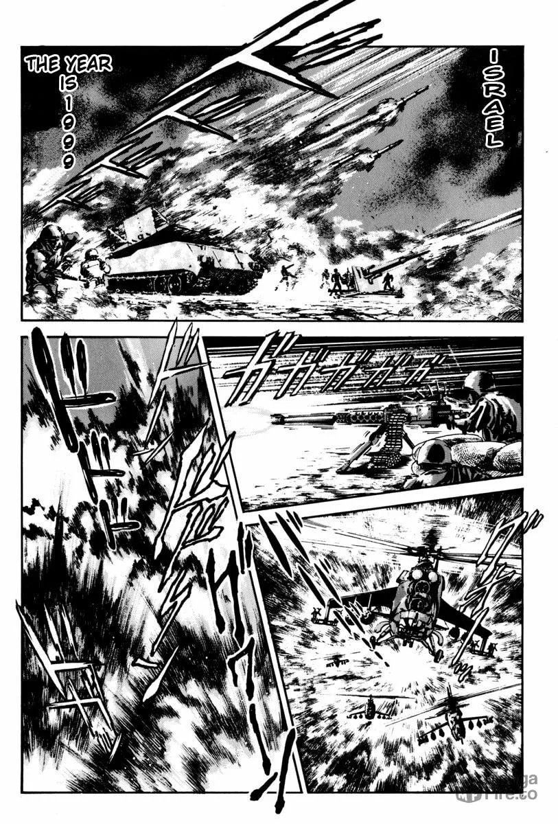 Mazin Saga Chapter 2 page 95 - 