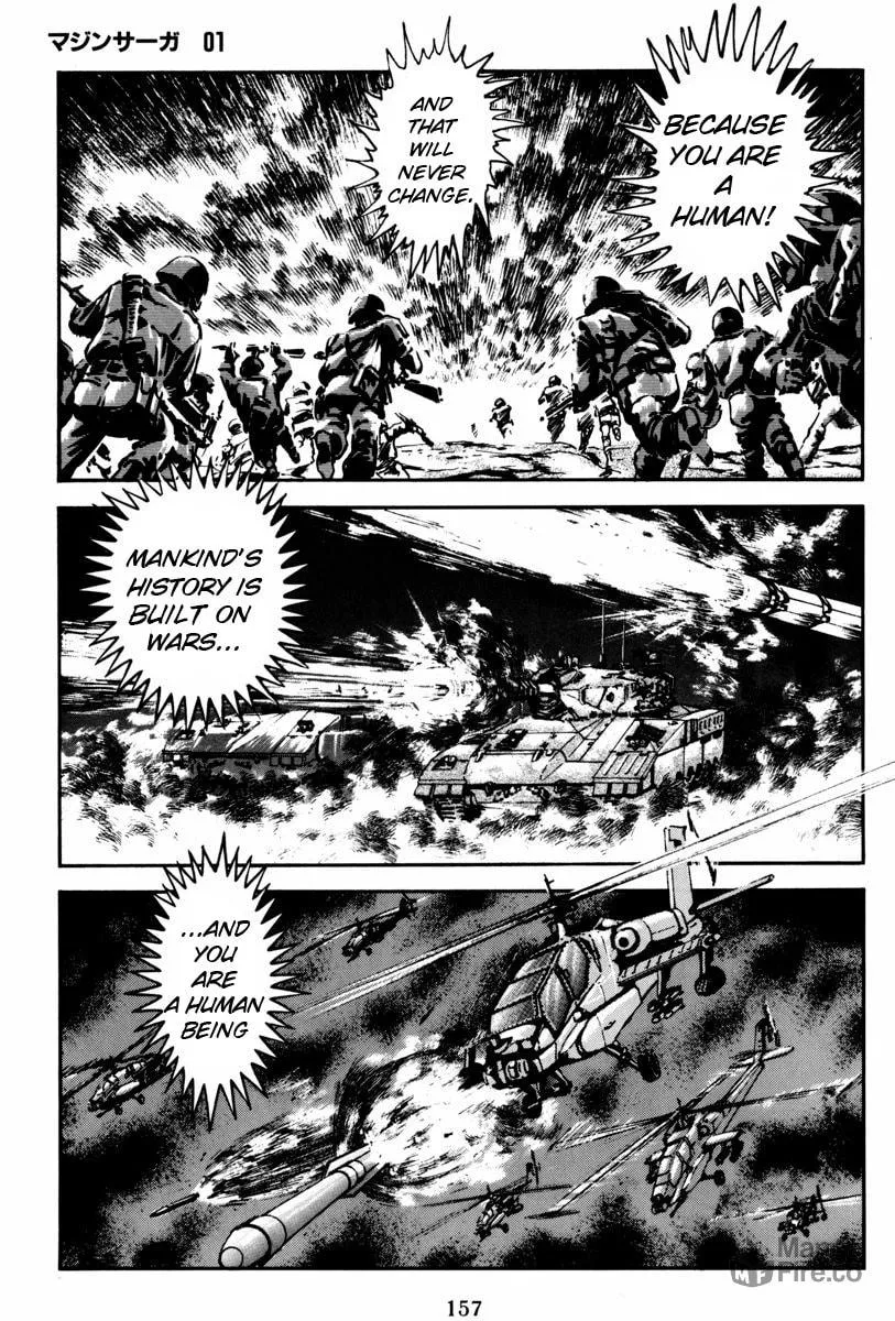 Mazin Saga Chapter 2 page 100 - 