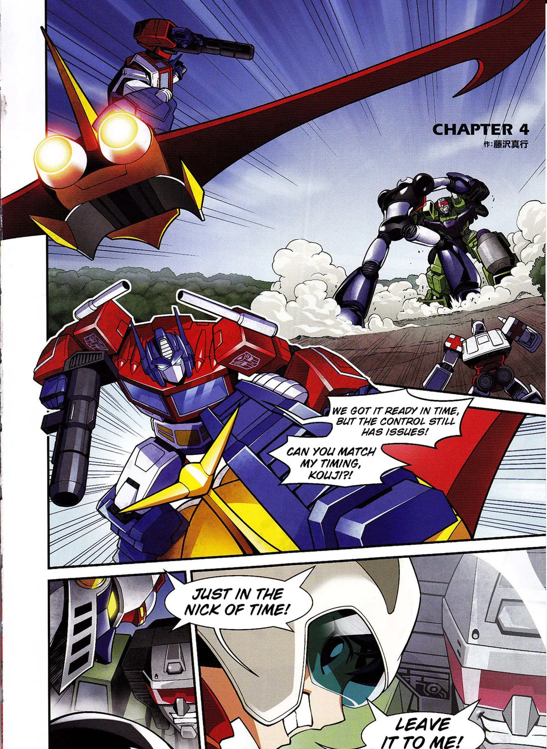 Mazinger Z vs. Transformers (Colored) Chapter 4 page 1 - 