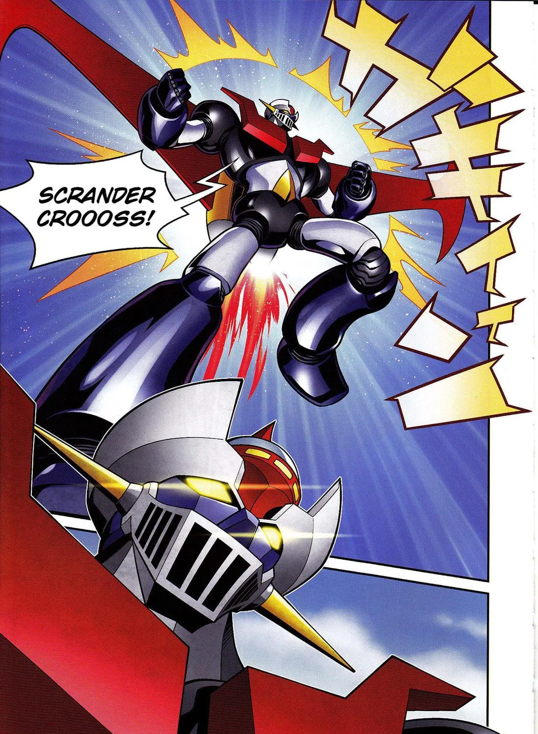 Mazinger Z vs. Transformers (Colored) Chapter 4 page 11 - 