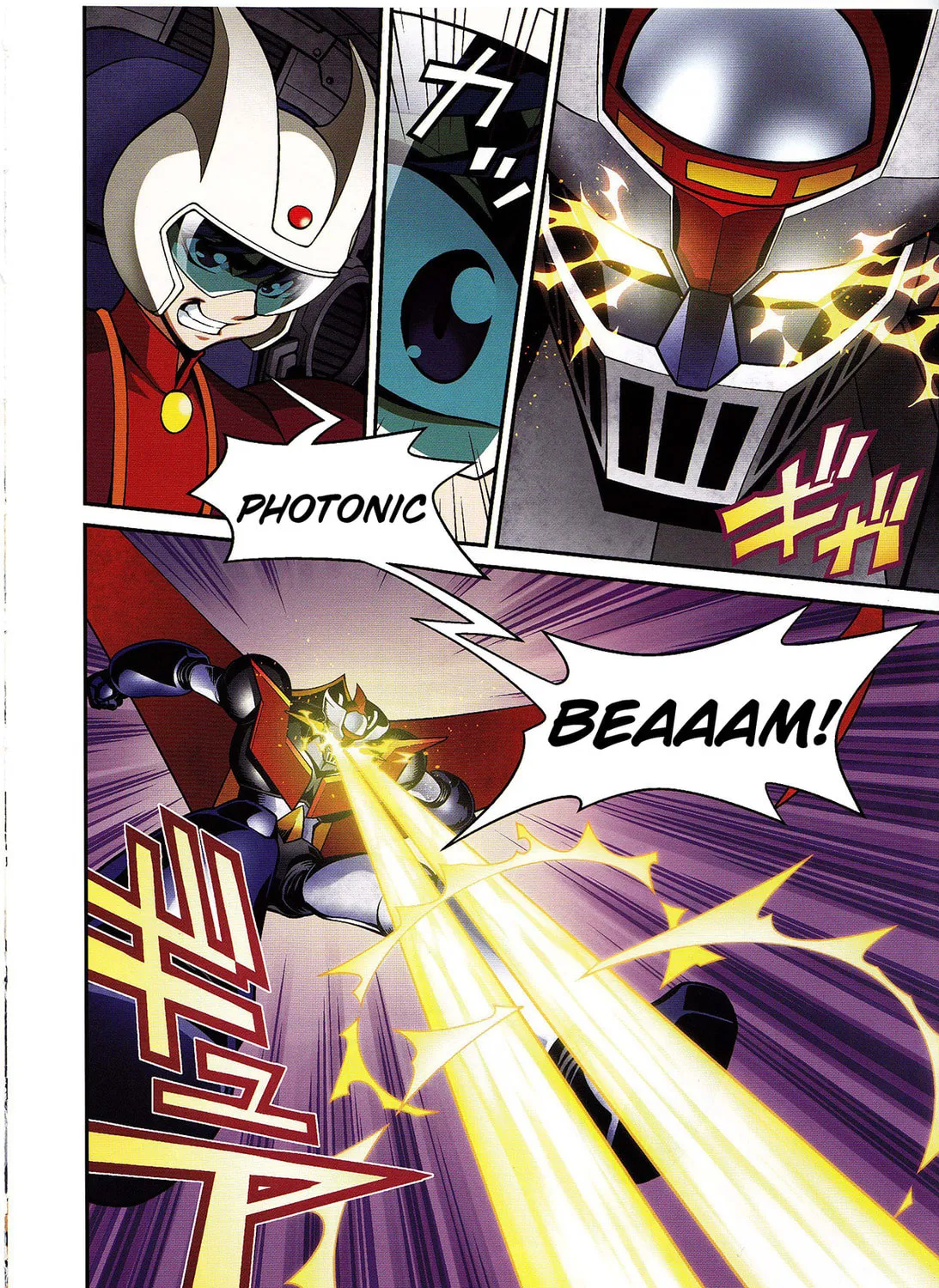 Mazinger Z vs. Transformers (Colored) Chapter 4 page 13 - 
