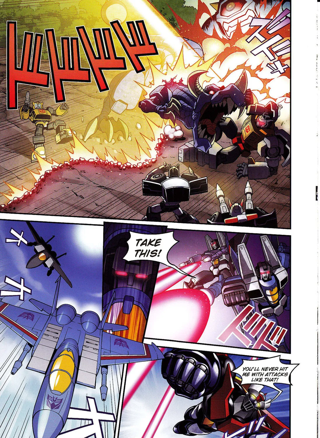 Mazinger Z vs. Transformers (Colored) Chapter 4 page 15 - 