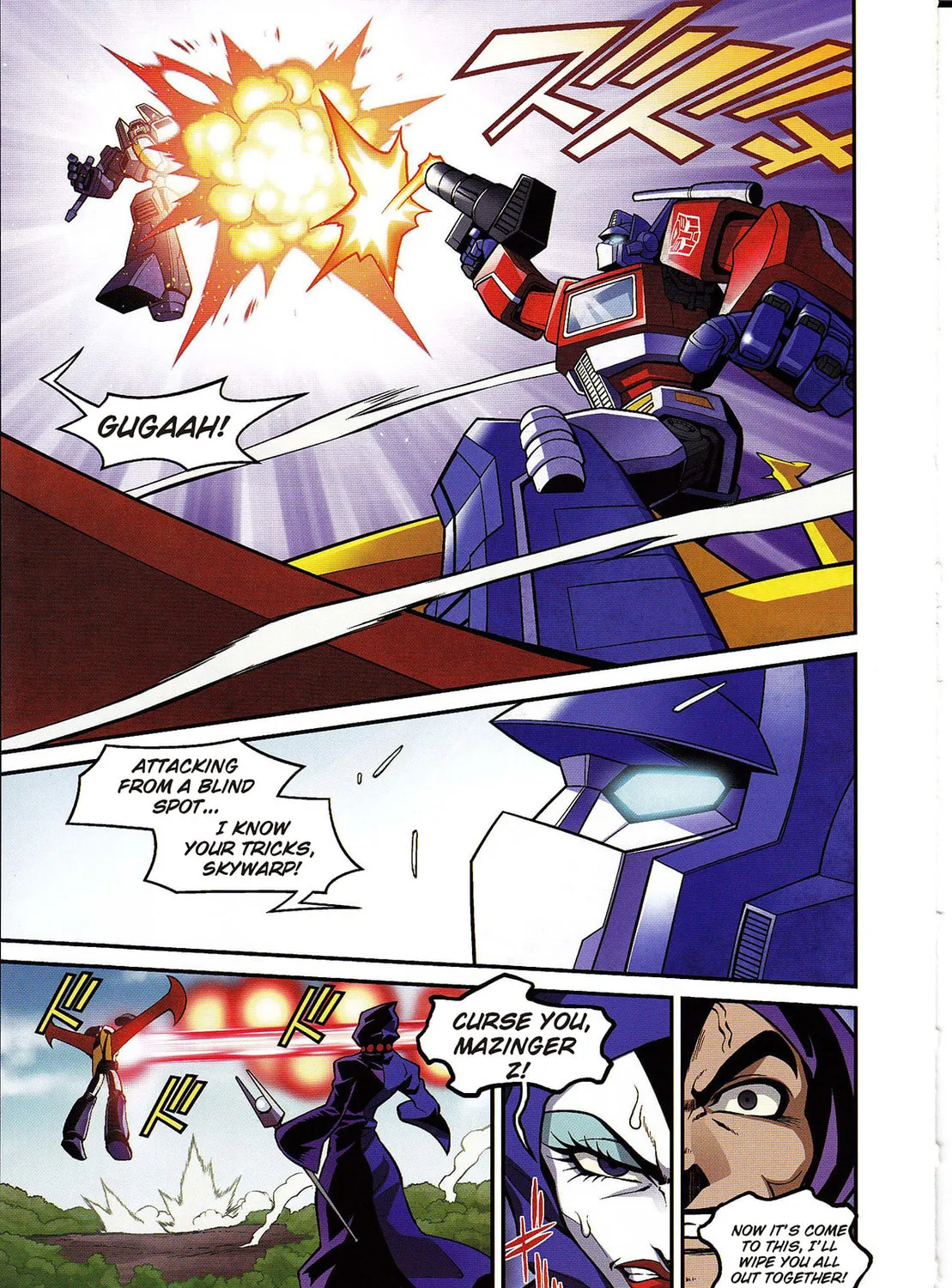 Mazinger Z vs. Transformers (Colored) Chapter 4 page 19 - 
