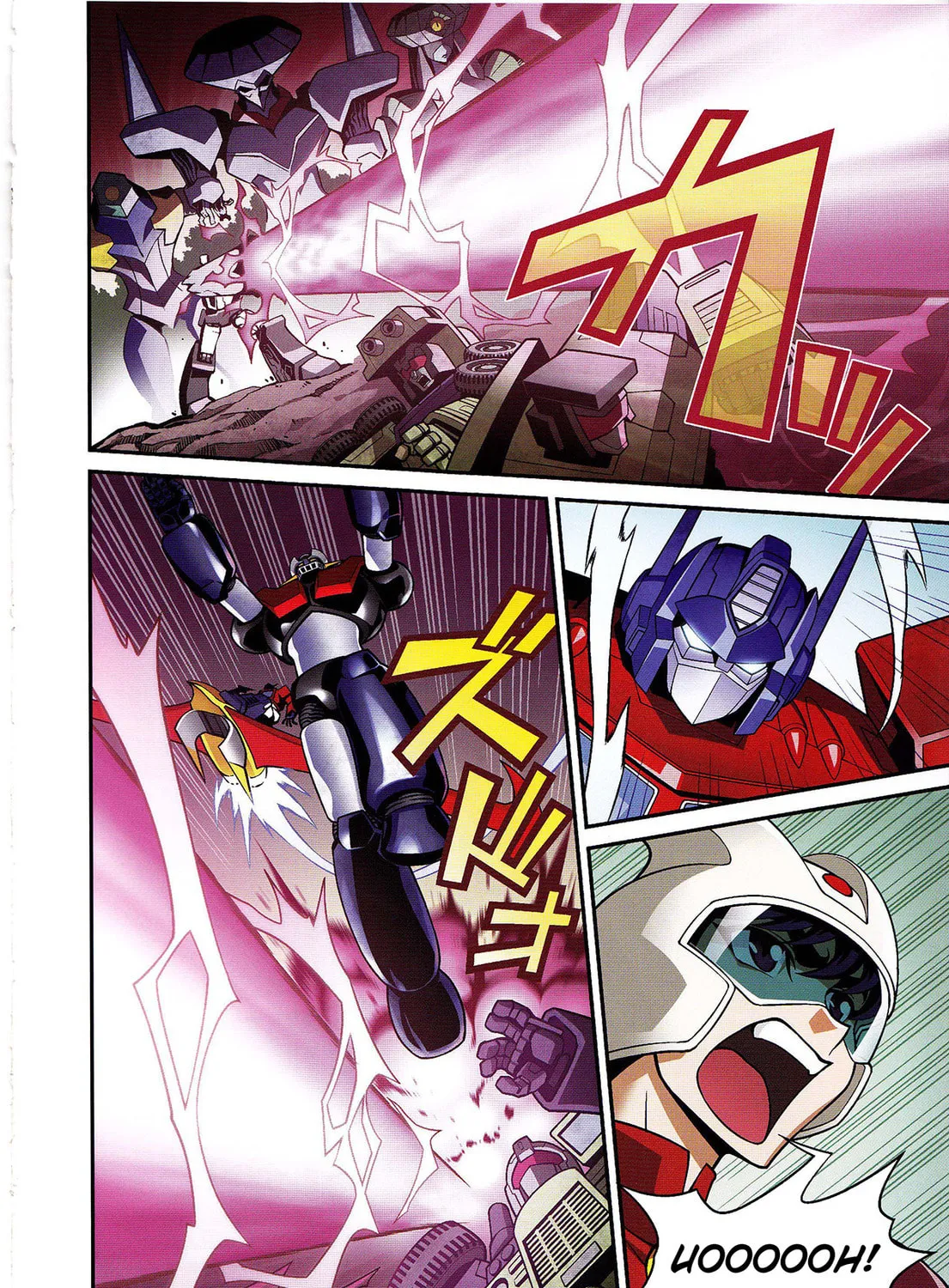 Mazinger Z vs. Transformers (Colored) Chapter 4 page 9 - 