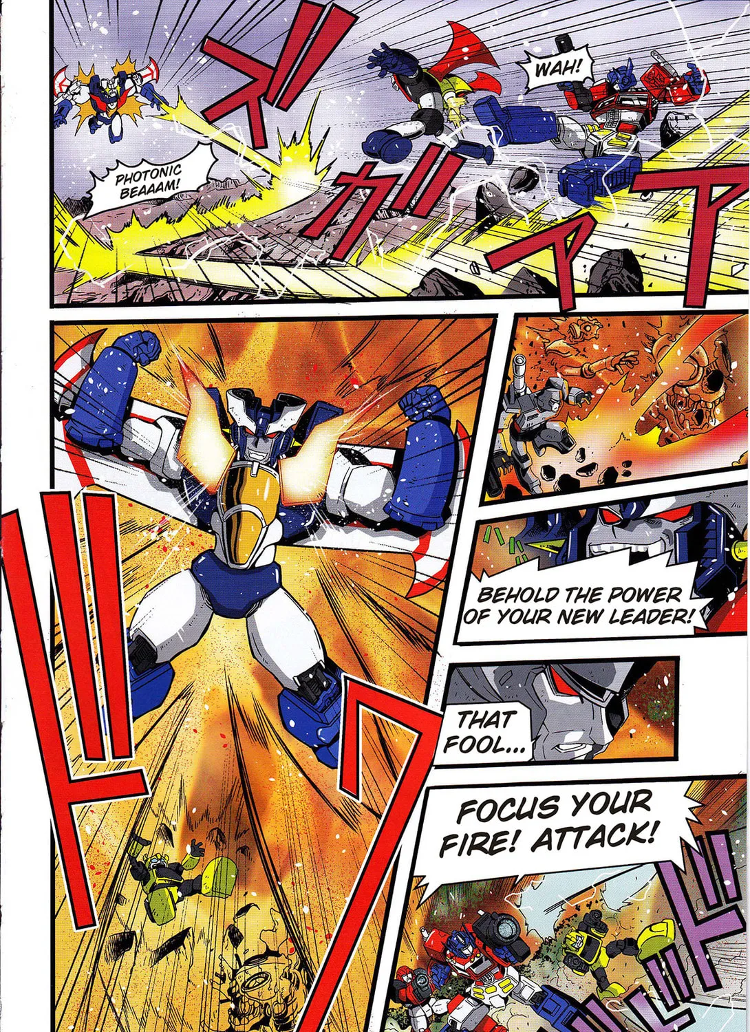 Mazinger Z vs. Transformers (Colored) Chapter 5 page 3 - 