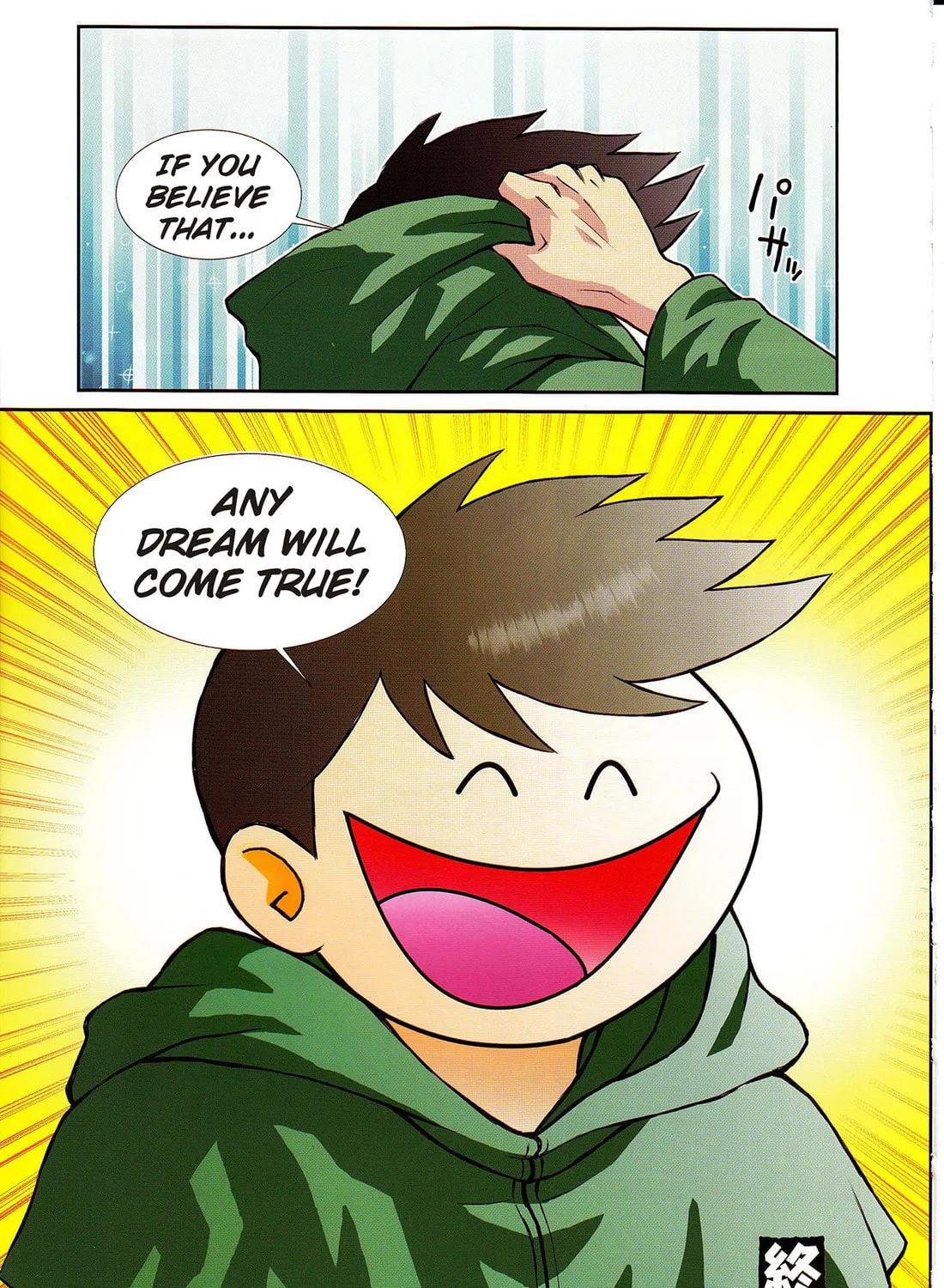 Mazinger Z vs. Transformers (Colored) Chapter 6 page 9 - 