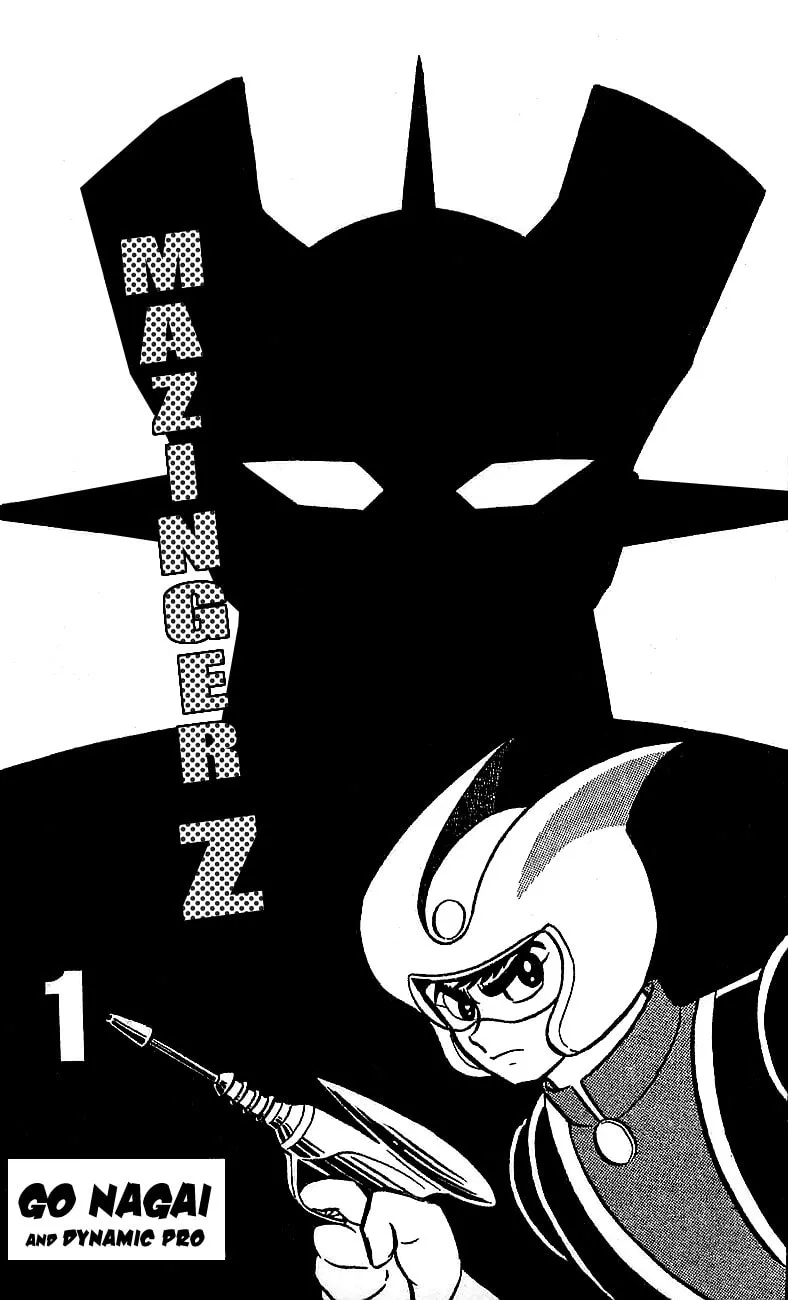 Mazinger Z Chapter 0 page 1 - 