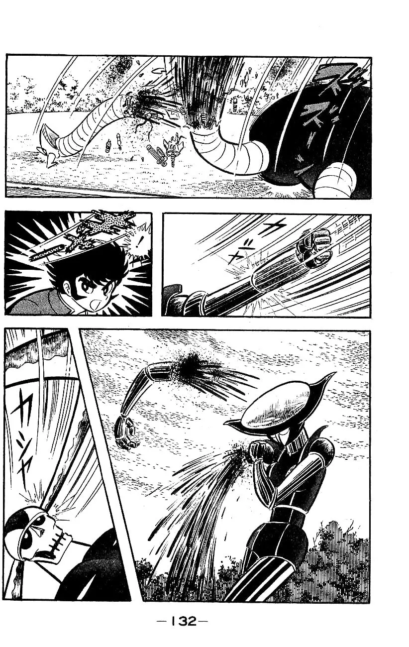 Mazinger Z Chapter 0 page 127 - 
