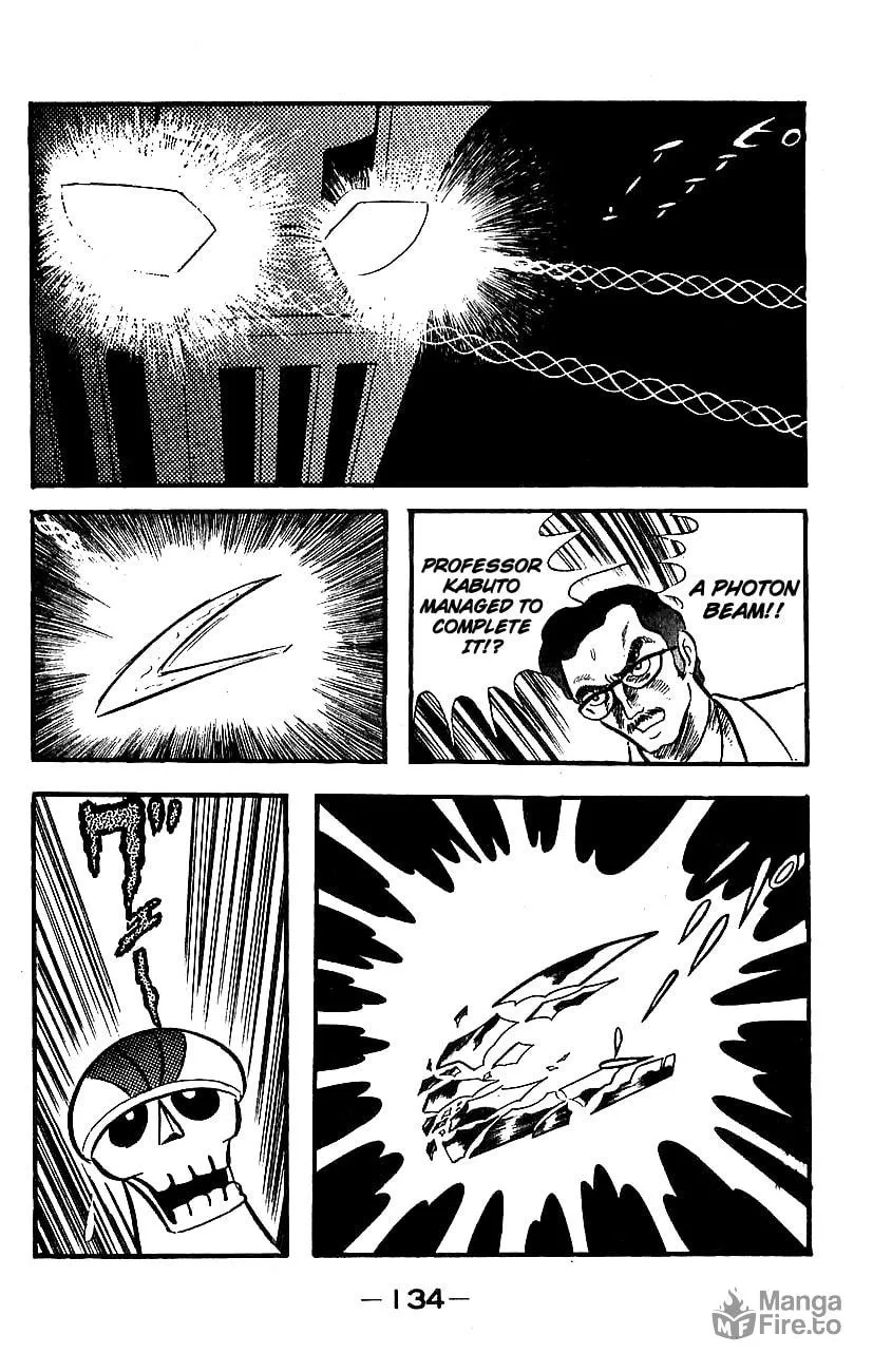 Mazinger Z Chapter 0 page 129 - 