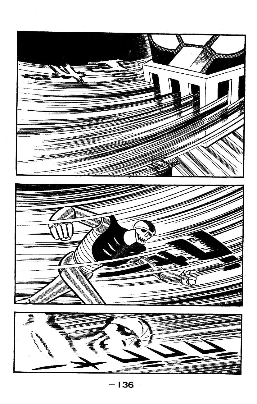 Mazinger Z Chapter 0 page 131 - 