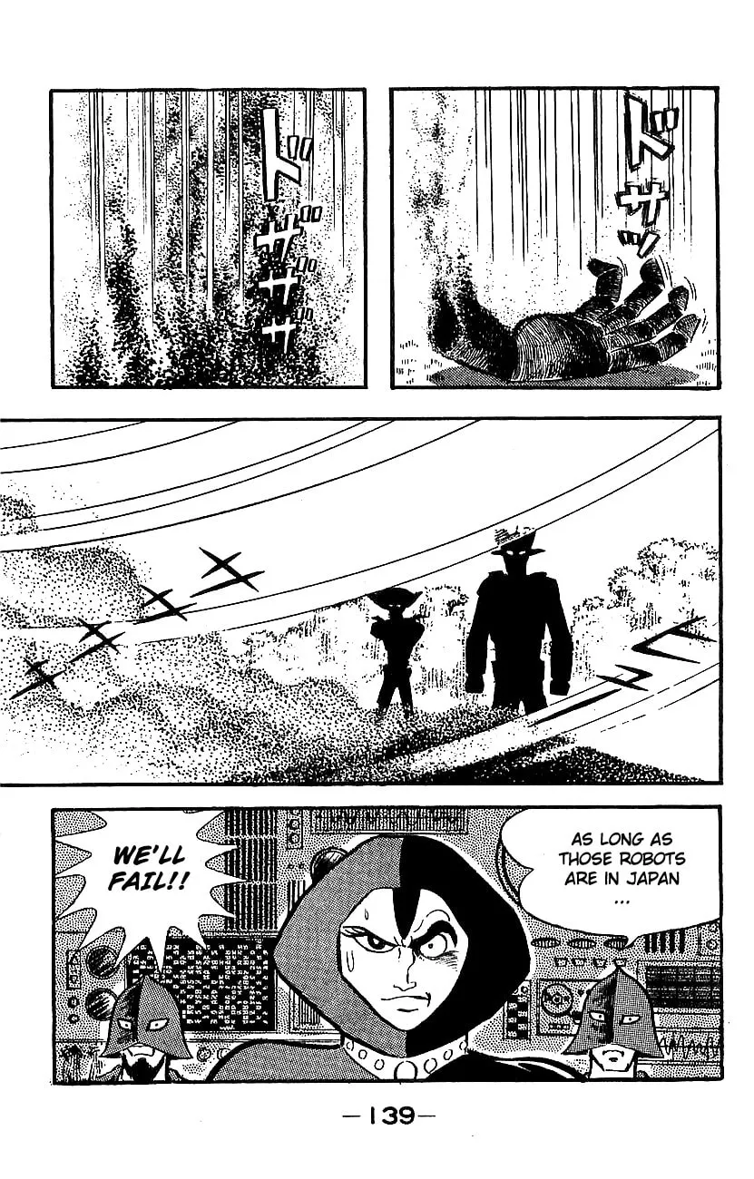 Mazinger Z Chapter 0 page 134 - 