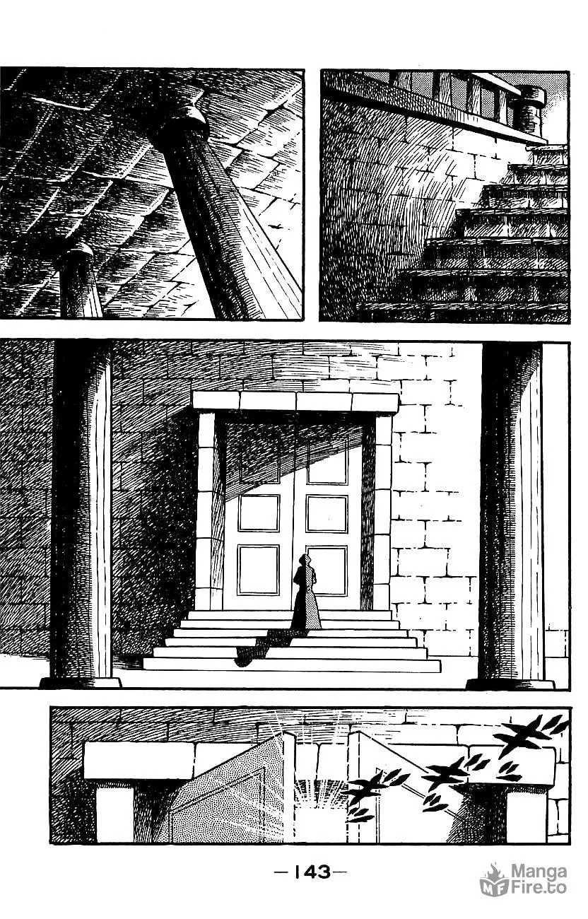 Mazinger Z Chapter 0 page 138 - 