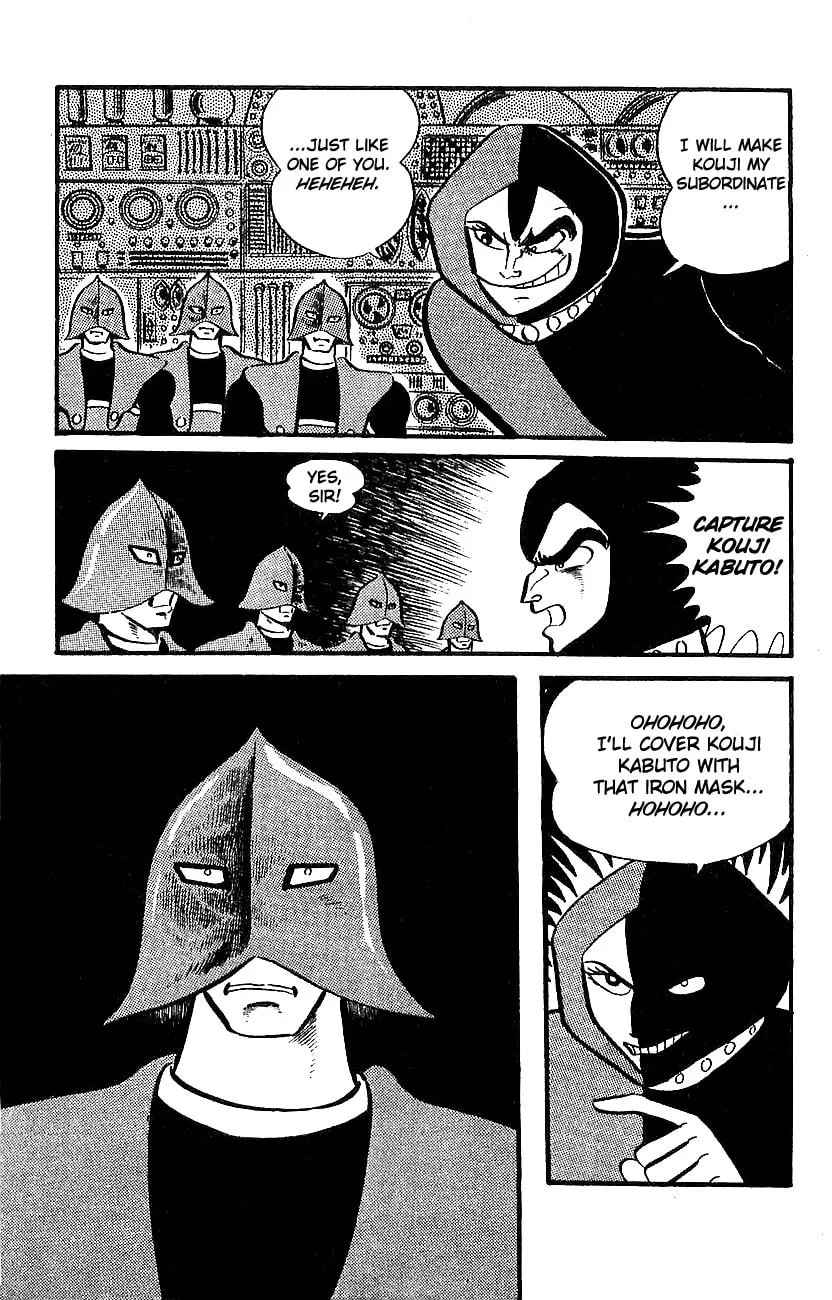 Mazinger Z Chapter 0 page 143 - 