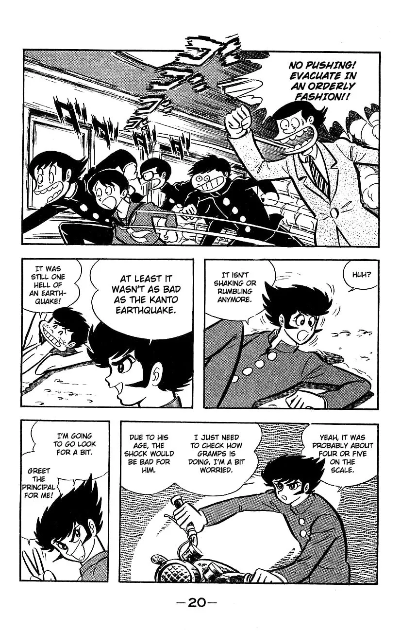 Mazinger Z Chapter 0 page 16 - 