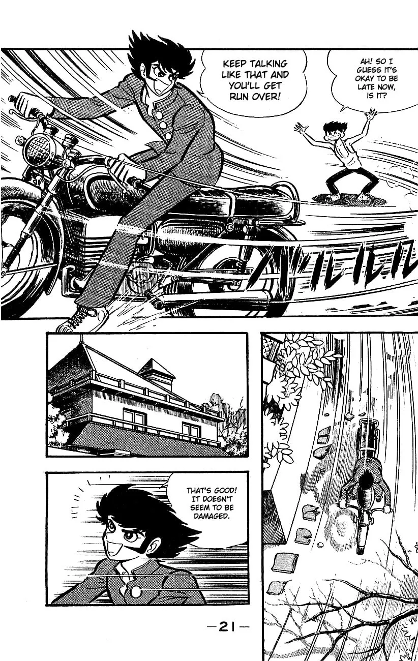 Mazinger Z Chapter 0 page 17 - 