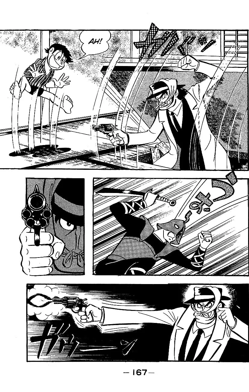 Mazinger Z Chapter 0 page 161 - 
