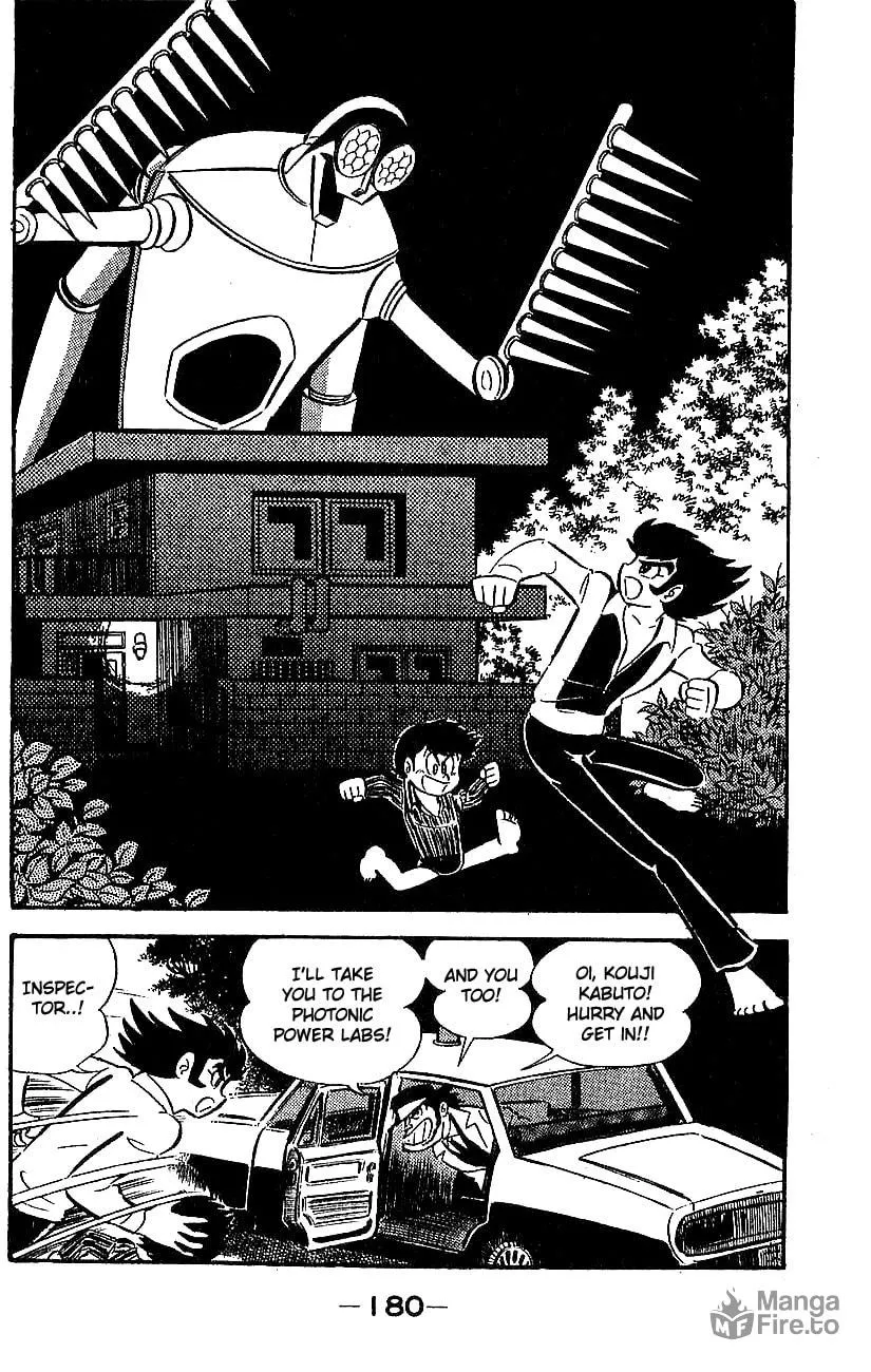 Mazinger Z Chapter 0 page 174 - 