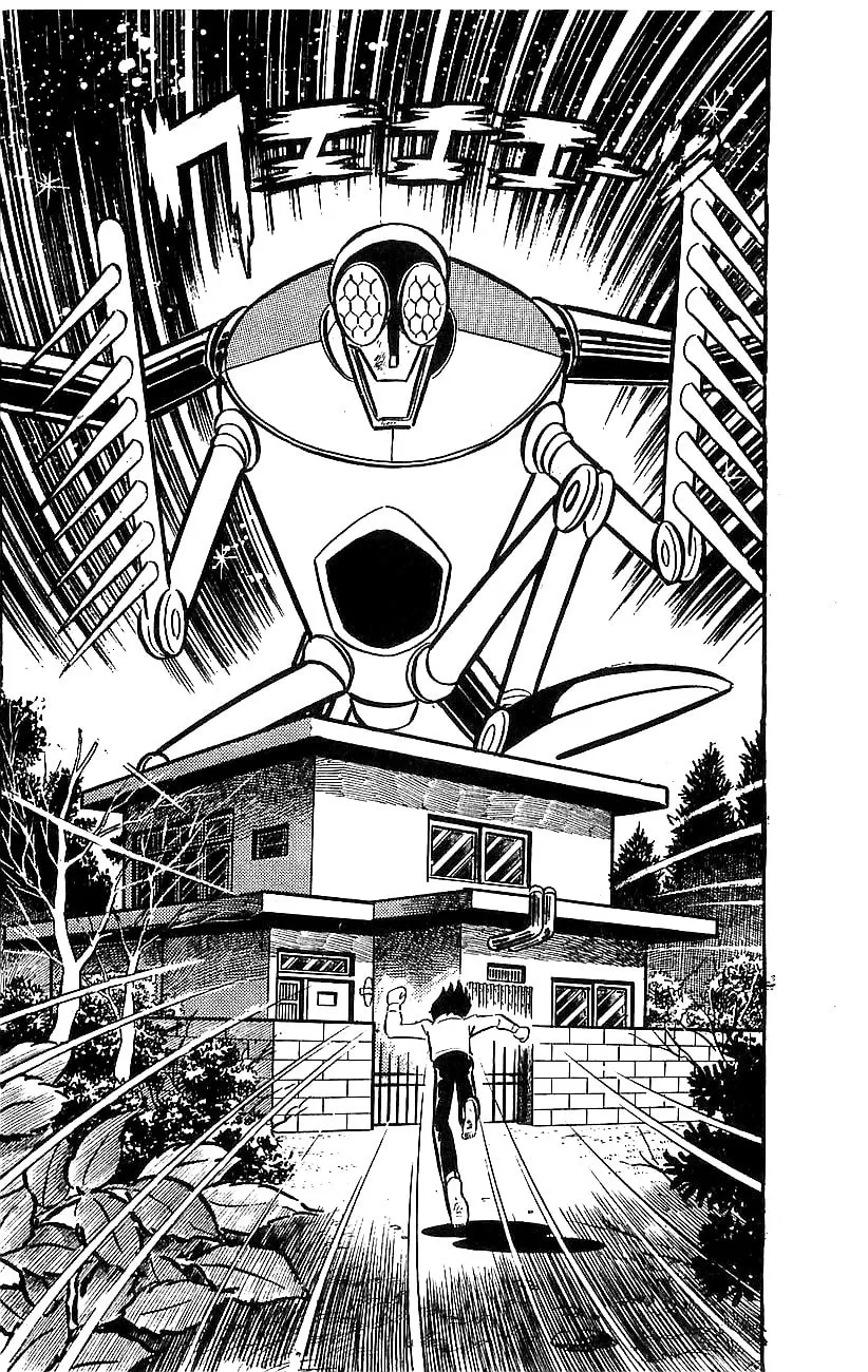 Mazinger Z Chapter 0 page 176 - 