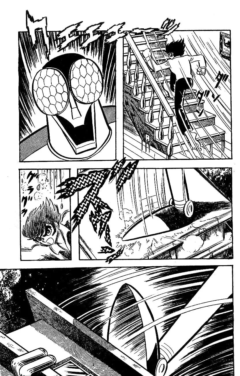 Mazinger Z Chapter 0 page 179 - 