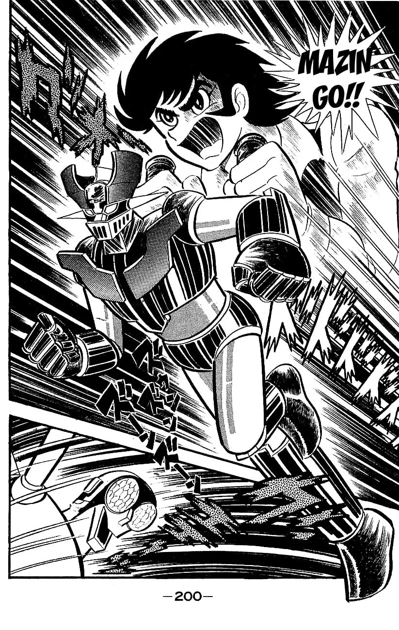 Mazinger Z Chapter 0 page 194 - 