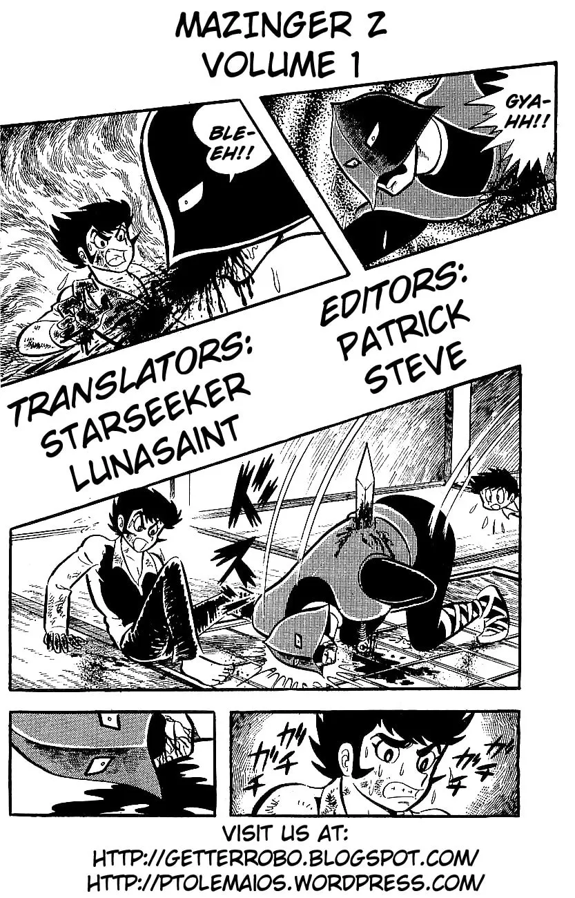 Mazinger Z Chapter 0 page 218 - 