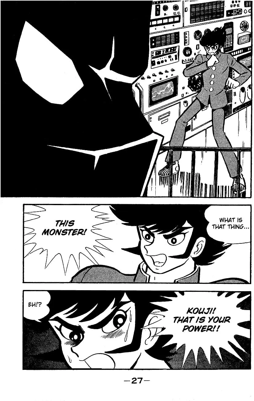 Mazinger Z Chapter 0 page 23 - 