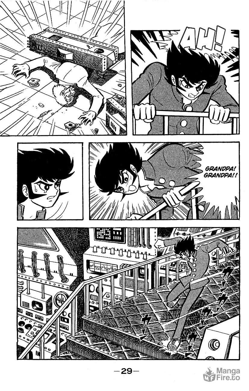 Mazinger Z Chapter 0 page 25 - 