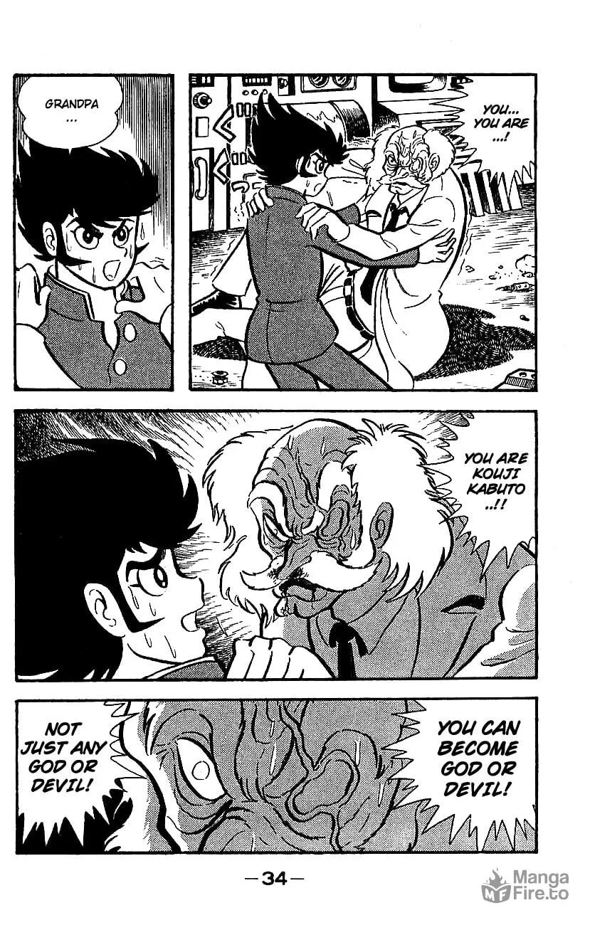 Mazinger Z Chapter 0 page 30 - 