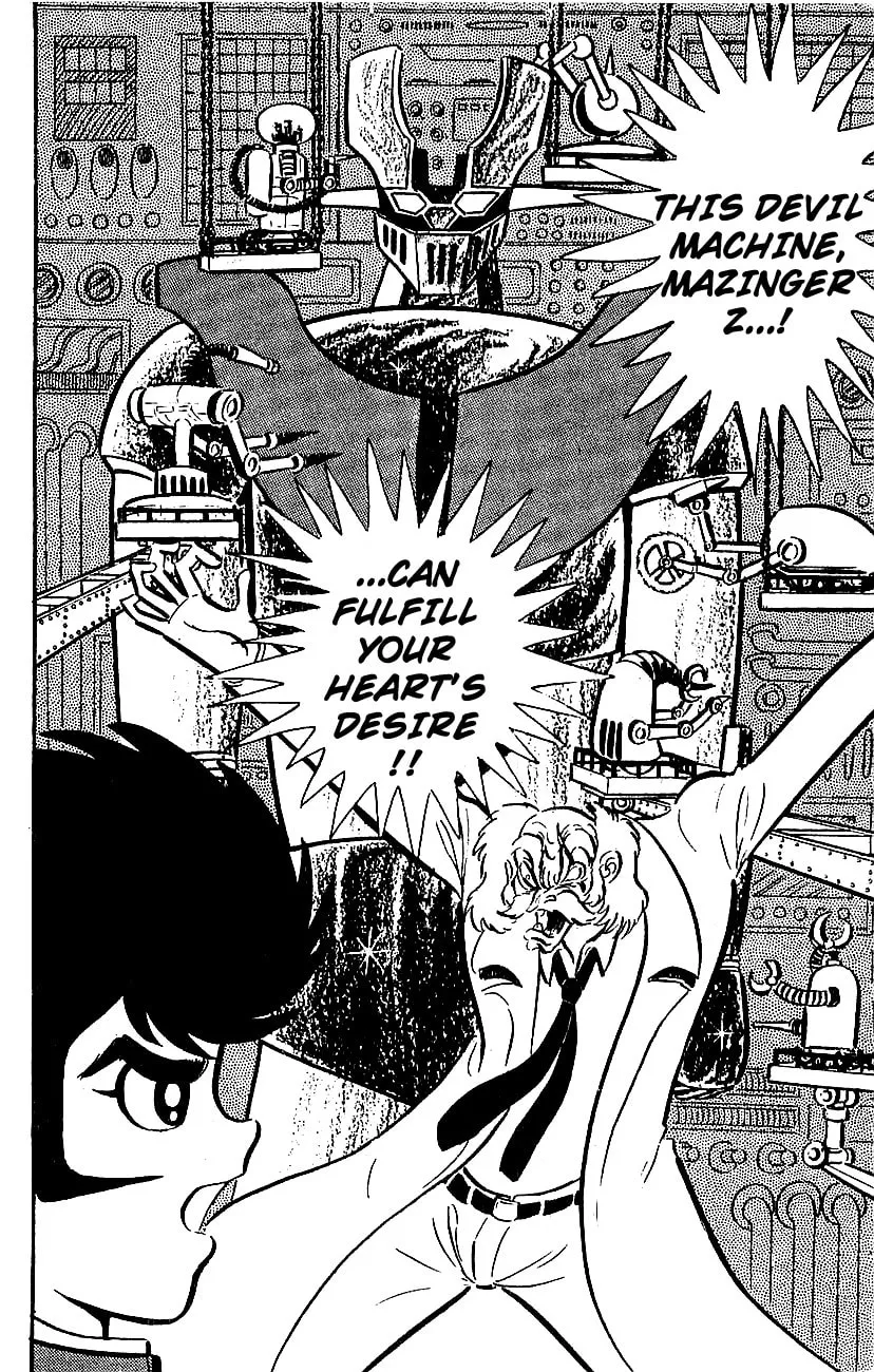 Mazinger Z Chapter 0 page 32 - 