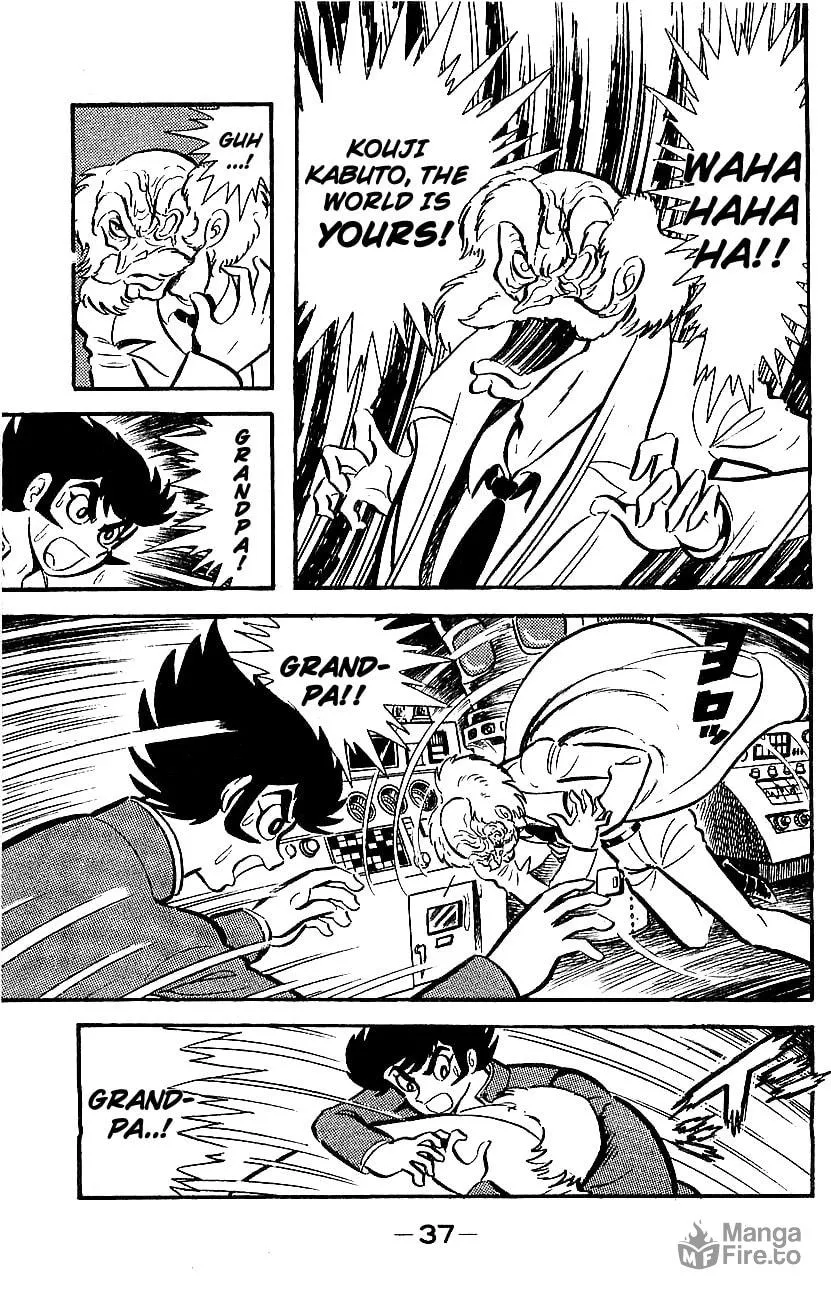 Mazinger Z Chapter 0 page 33 - 