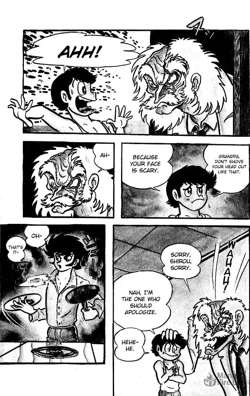 Mazinger Z Chapter 0 page 5 - 
