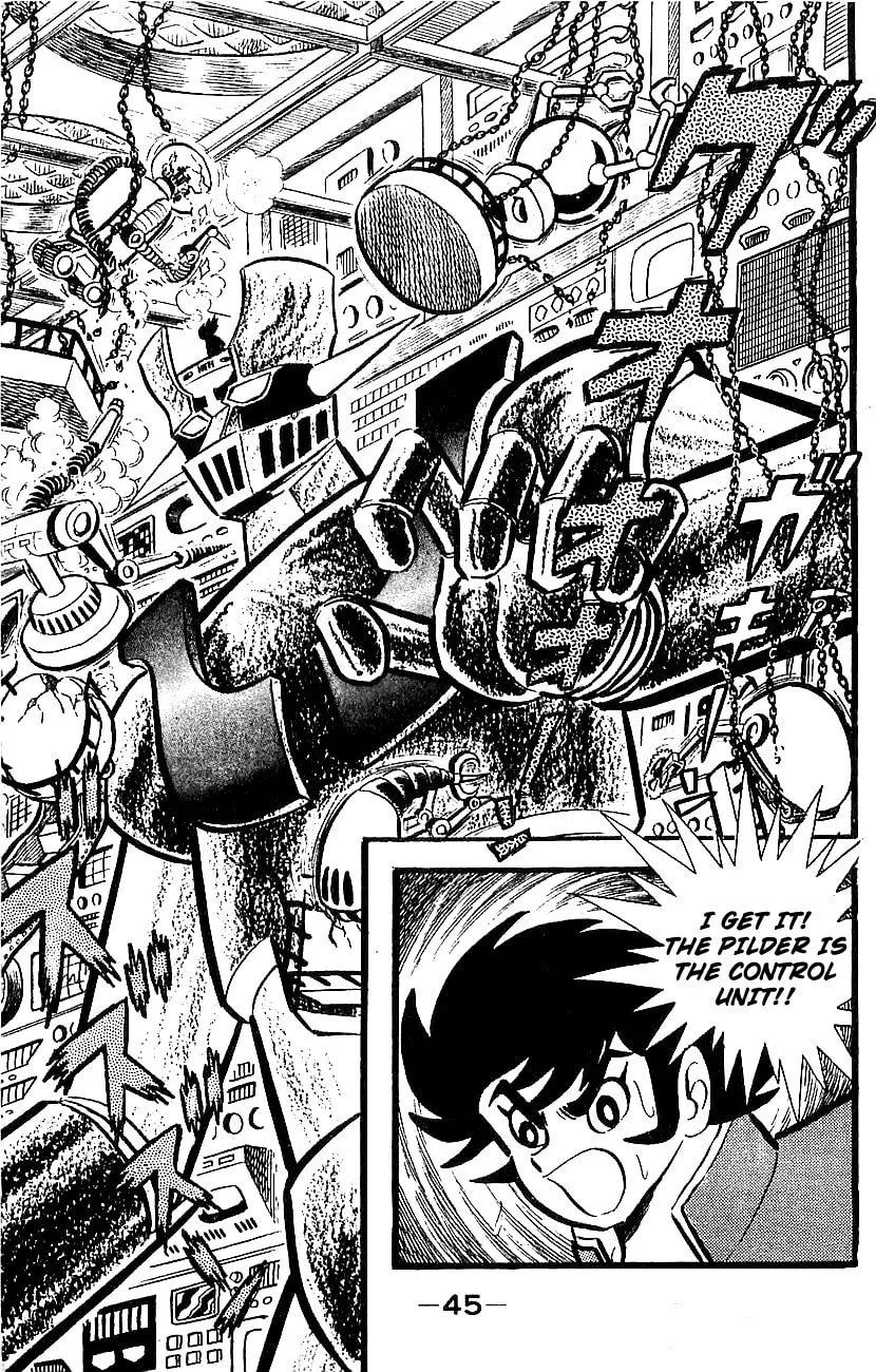 Mazinger Z Chapter 0 page 41 - 